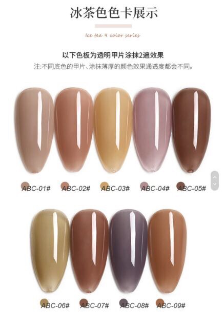 Sơn g.el thạch,Sơn g.el móng tay AS mã ABC 15ml