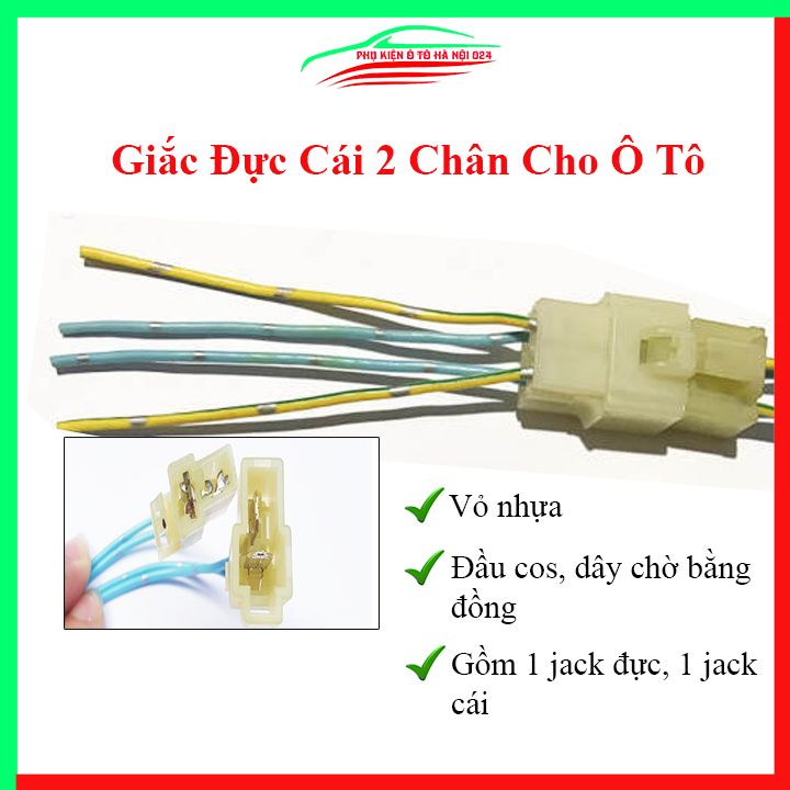 Giắc đực cái ô tô loại 2 chân jack nối nhanh