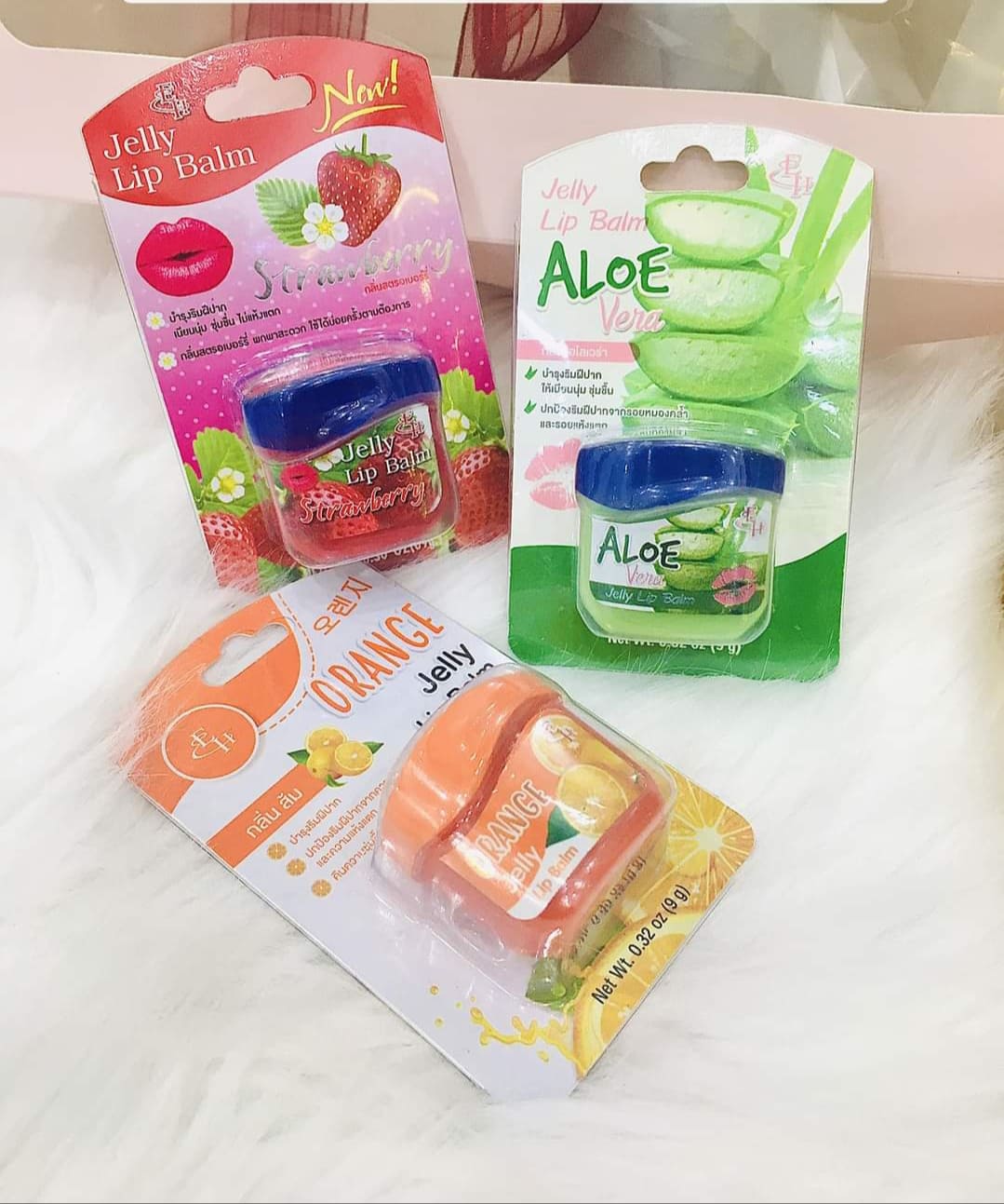 Son dưỡng môi JELLY LIP BALM Thái Lan