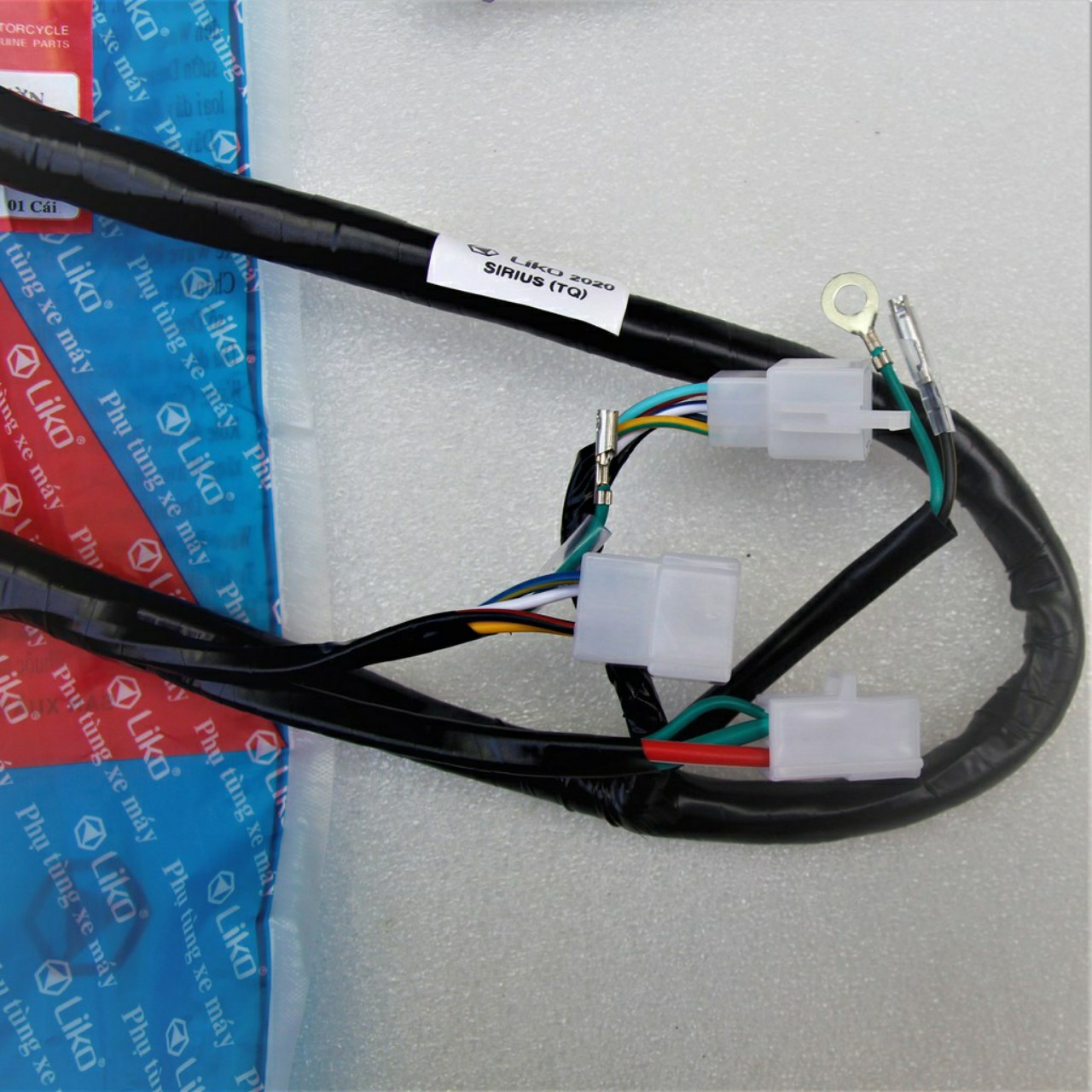 DÂY SƯỜN XE SIRUS TRUNG QUỐC
