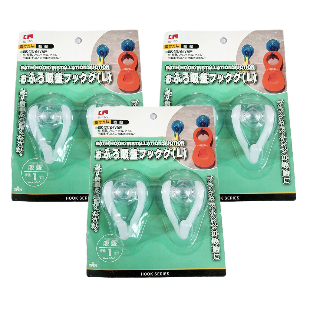 Vỉ 2 móc nhựa hít tường 1kg KM-1070 (màu ngẫu nhiên)