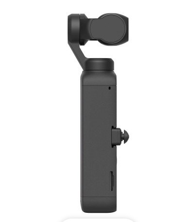 [HCM]DJI Pocket 2