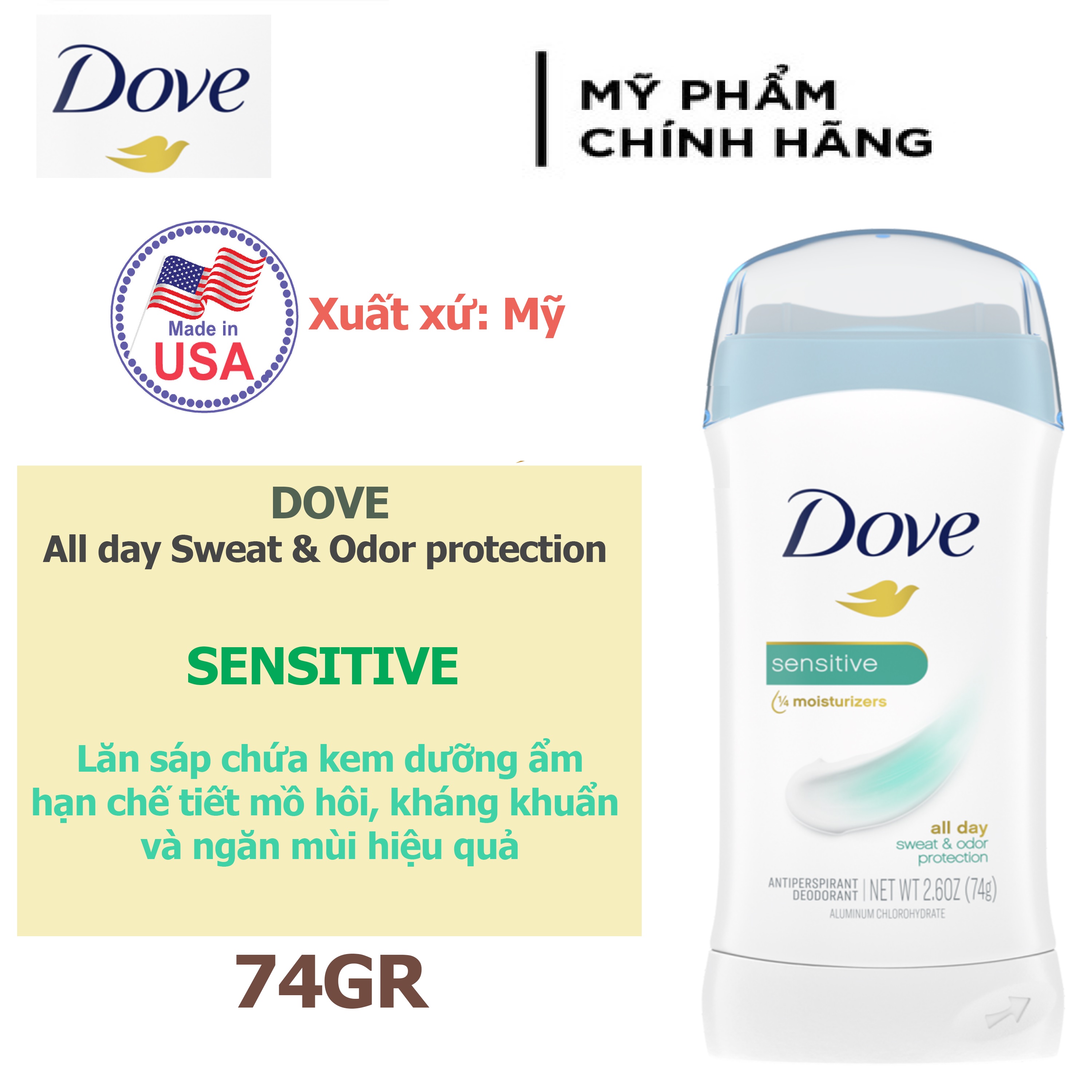 Lăn sáp khử mùi nữ Dove Powder Invisible solid 74g khô thoáng suốt 24h - Mỹ