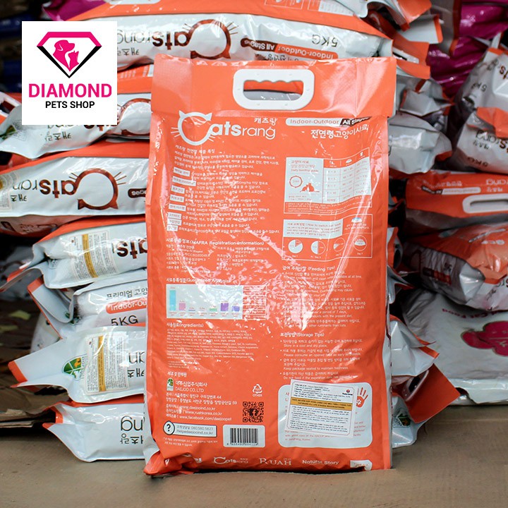 Thức ăn hạt CATSRANG 5kg cho mèo( mọi lứa tuổi) - Hàn Quốc