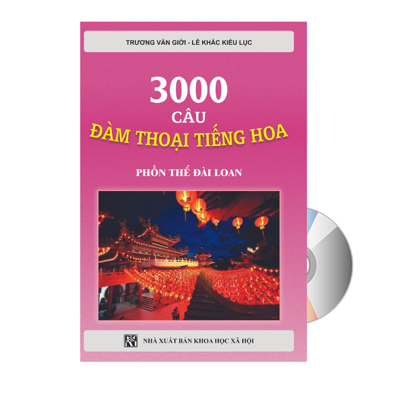 Sách- 3000 câu đàm thoại tiếng hoa phồn thể đài loan + dvd tài liệu