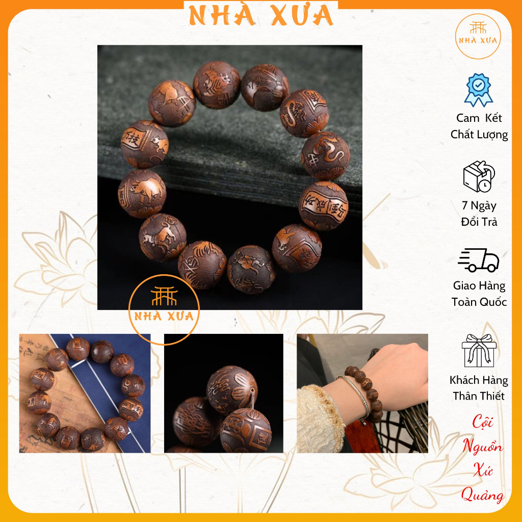Vòng Gỗ 12 Con Giáp ( Gỗ Đỏ Nam Phi )