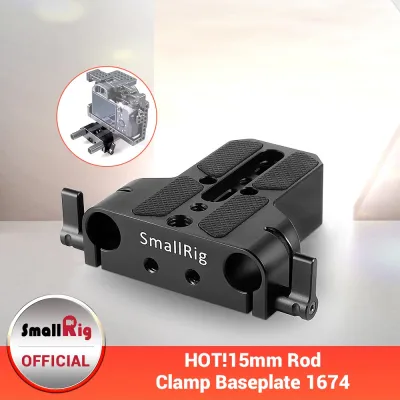 Smalling Official Camera Baseplate W/ 15mm Railblock Fr DSLR 15mm Rod Rail Support System 1674