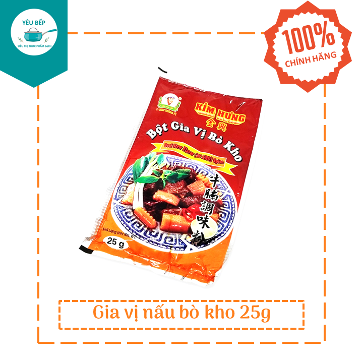 Gia vị bò kho 25g