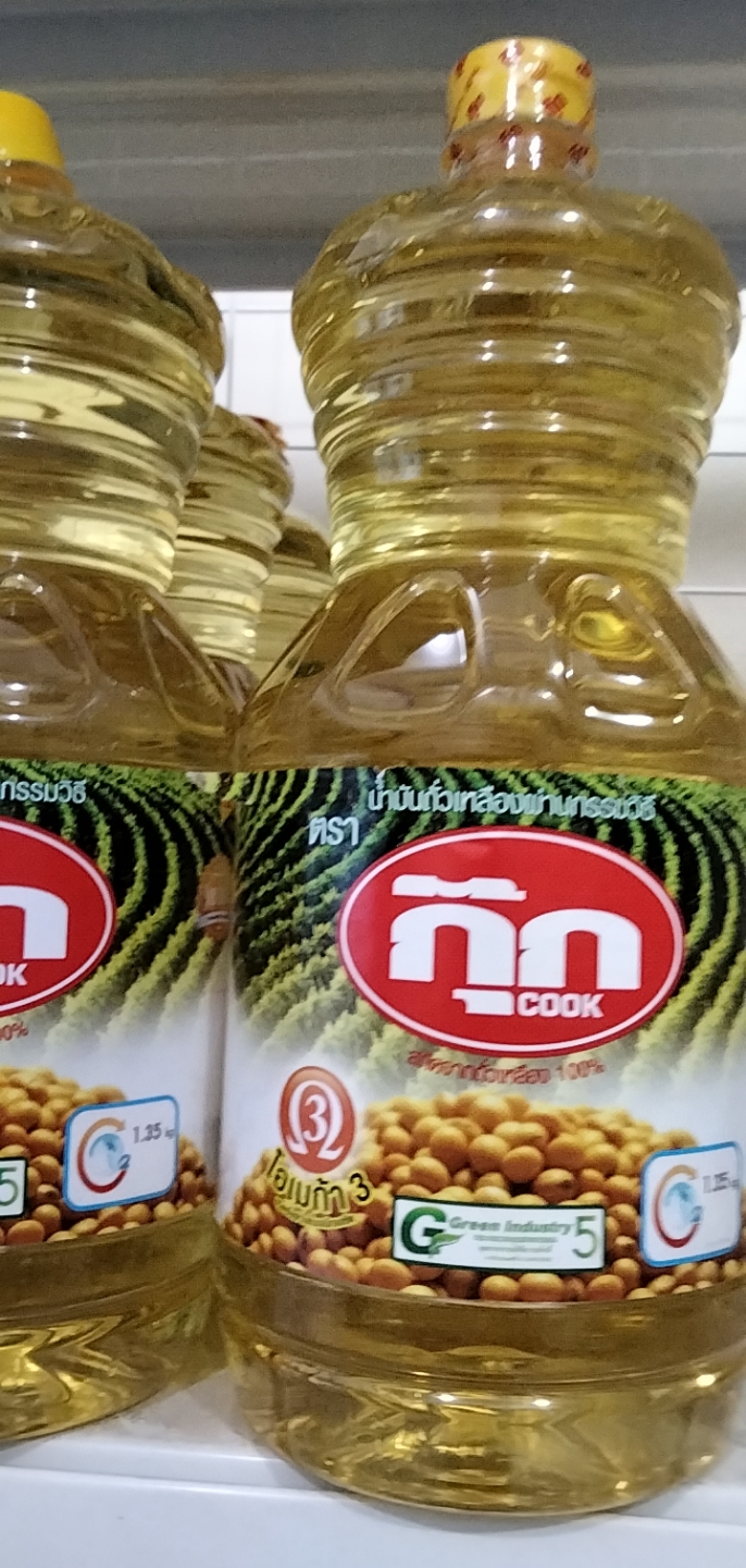 Dầu ăn đậu nành 1,9L thái lan