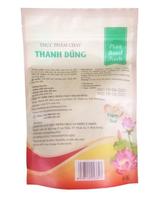 Khô Mực Chay Thanh Dũng 50g Ăn Liền