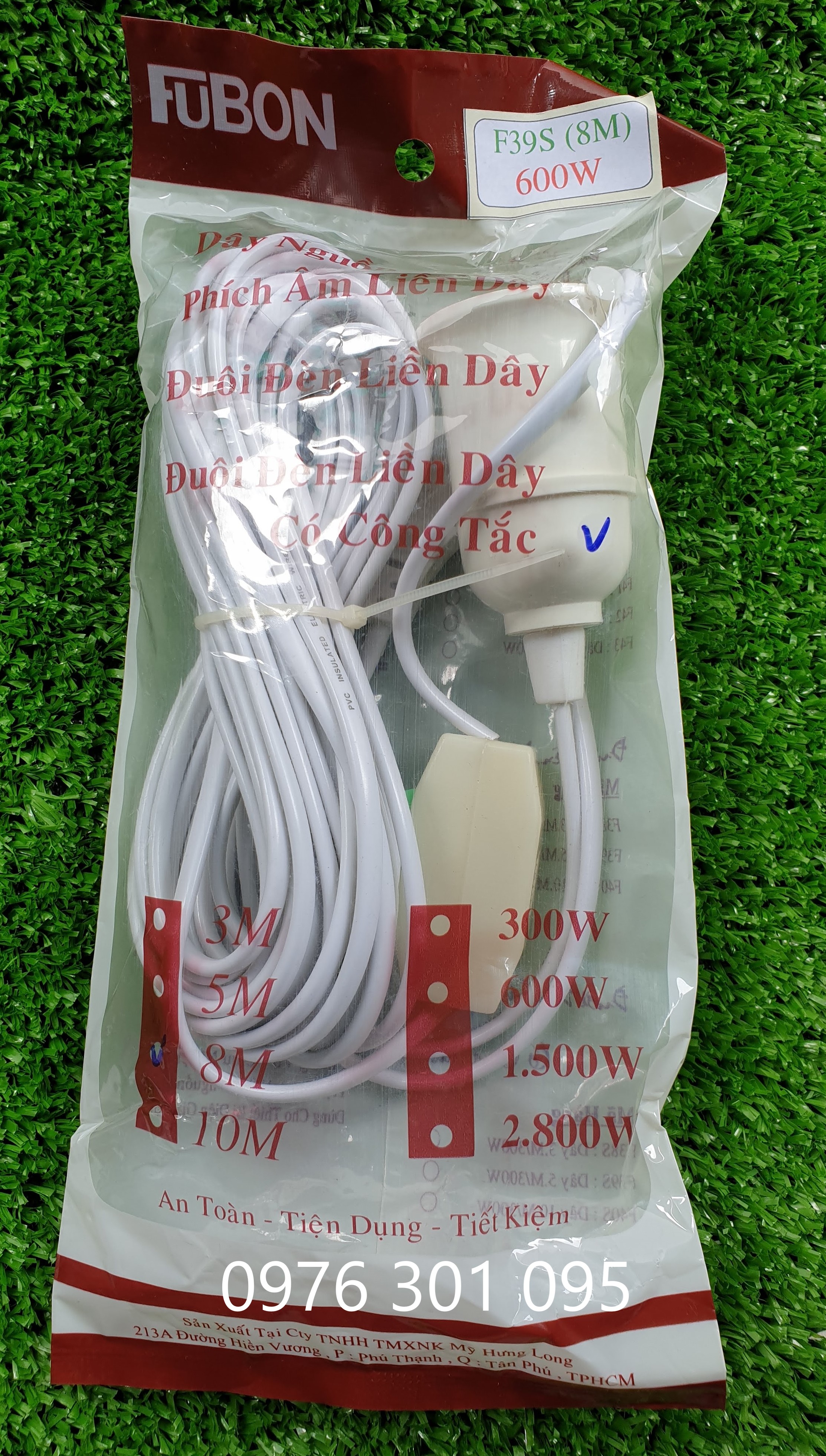 Tail Light Wire with Switch 3m and 5m - 8m - 10m