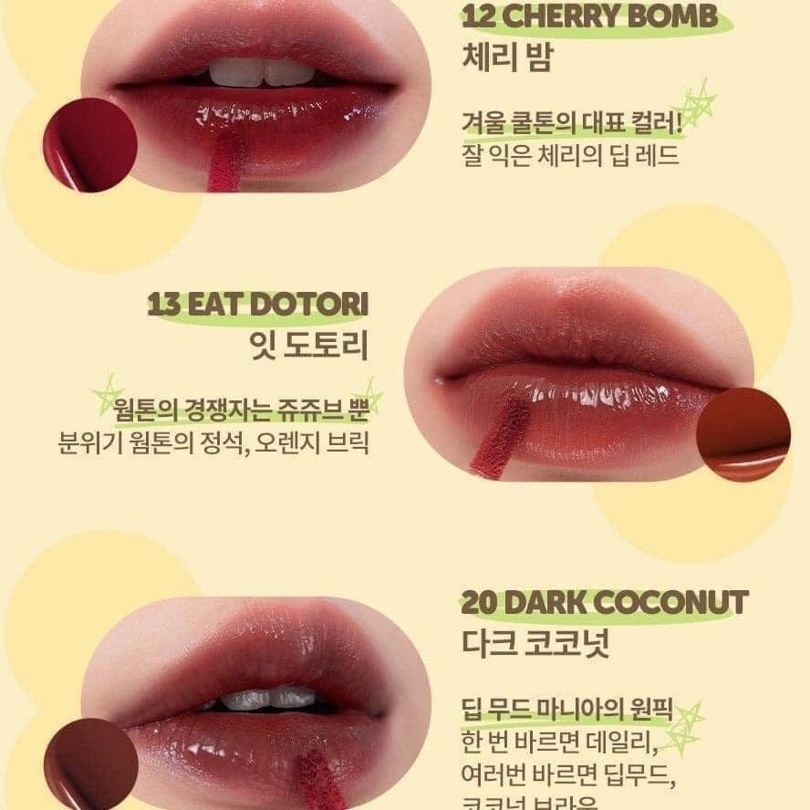 Son Romand Line Ffriends Juicy Lasting Tint Mini 2g