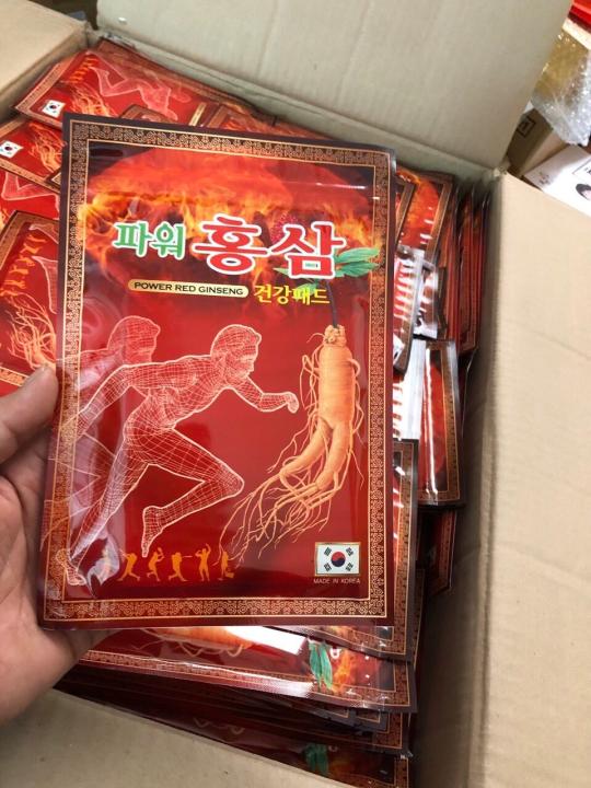 Cao dán hồng sâm đỏ Hàn Quốc - gói 20 miếng