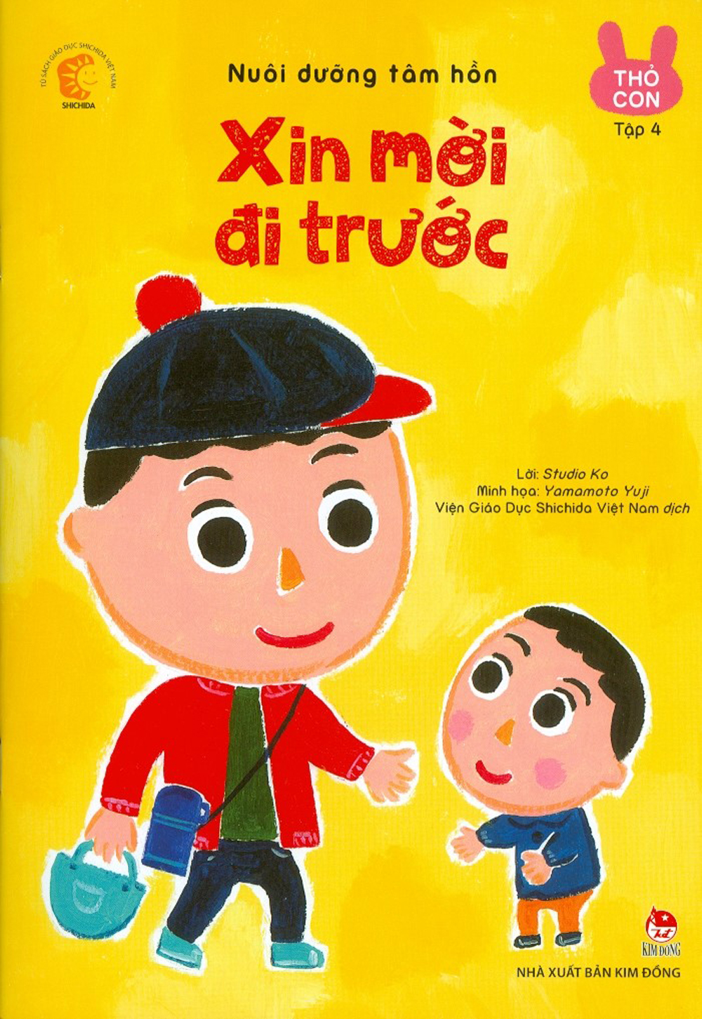 Nuôi Dưỡng Tâm Hồn - Thỏ Con (Trọn Bộ 6 Cuốn)