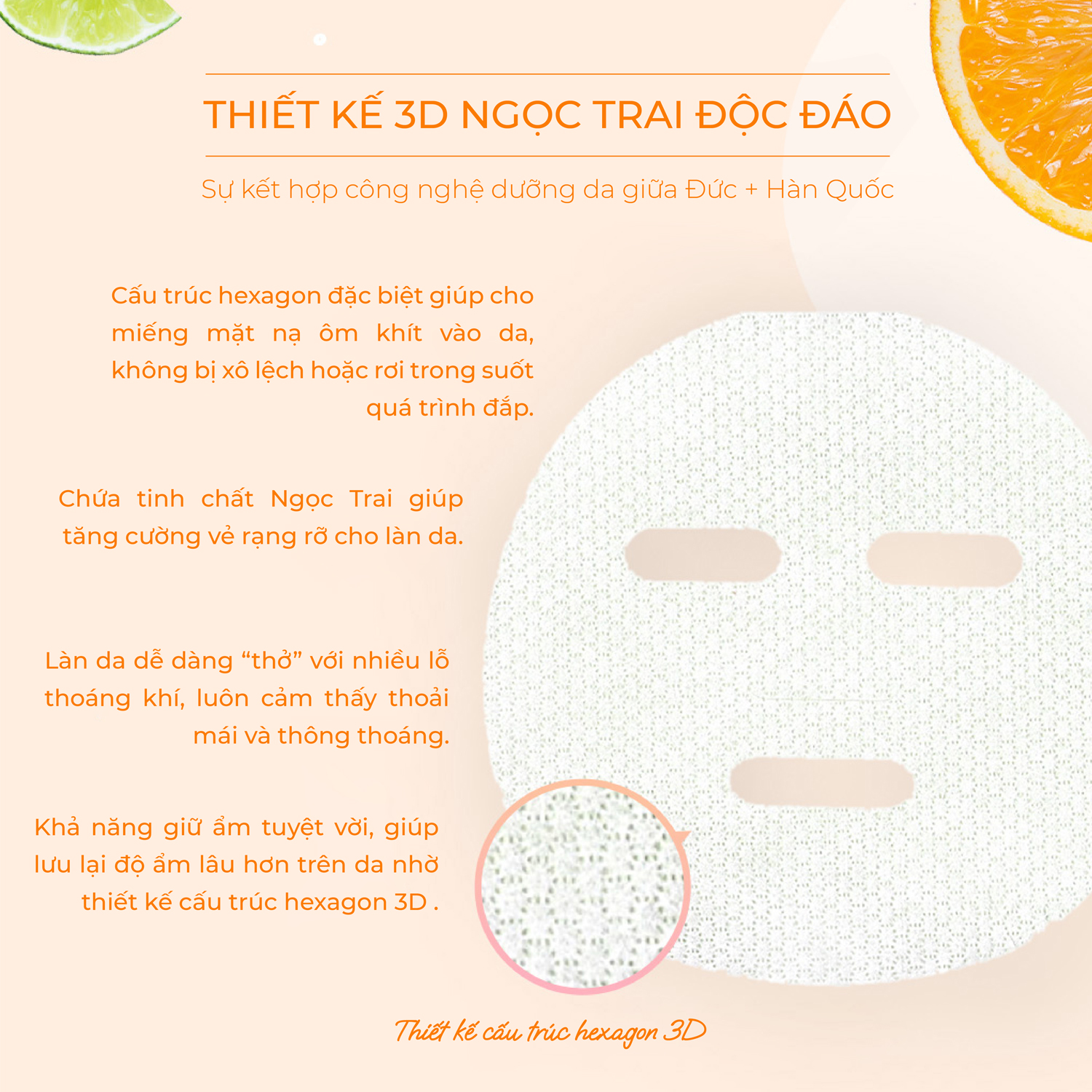 Combo 6 Mặt nạ BIO TREASURE tinh chất vitamin C 20ML (6 miếng x 20ML)