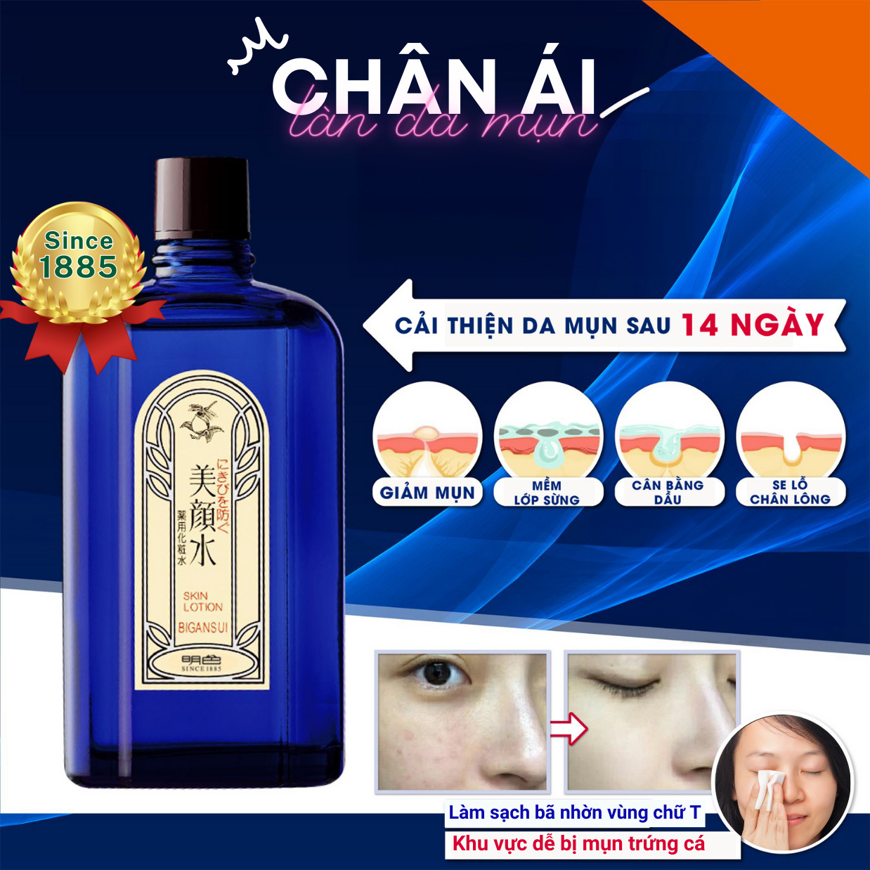 Toner Cho Da Dầu Mụn MEISHOKU Bigansui 90ML