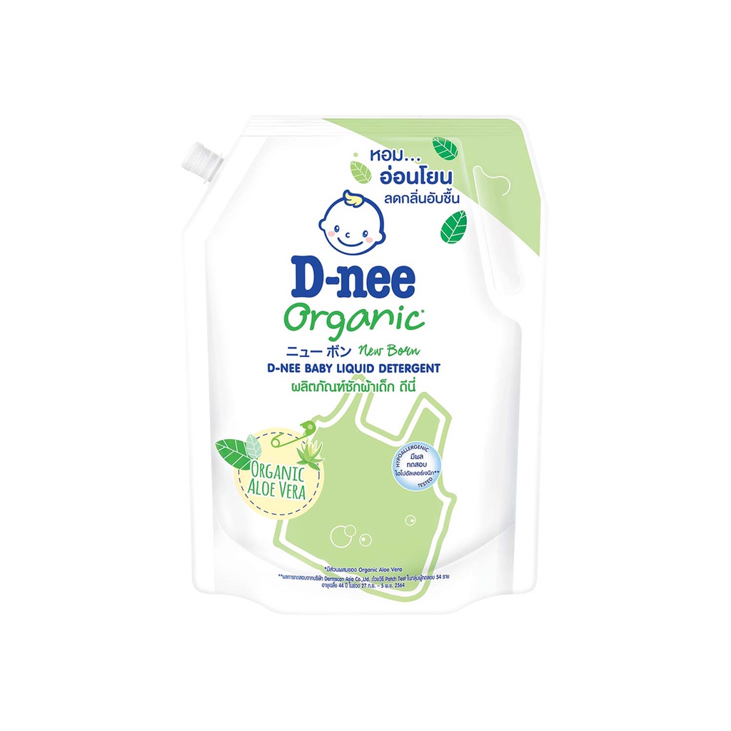 [Túi 1400ml] Nước Giặt Dnee Organic (Nội Địa) Thái Lan