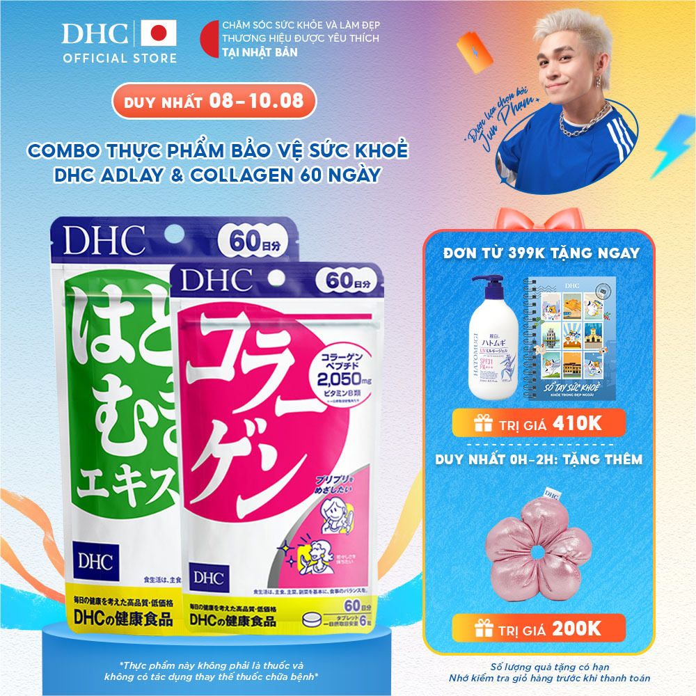 [HSD 12/26 - COLLAGEN]  Combo Thực phẩm bảo vệ sức khoẻ DHC COLLAGEN (NEW) + ADLAY EXTRACT (60 ngày) - Dạng viên uống hỗ trợ Collagen + Ý dĩ