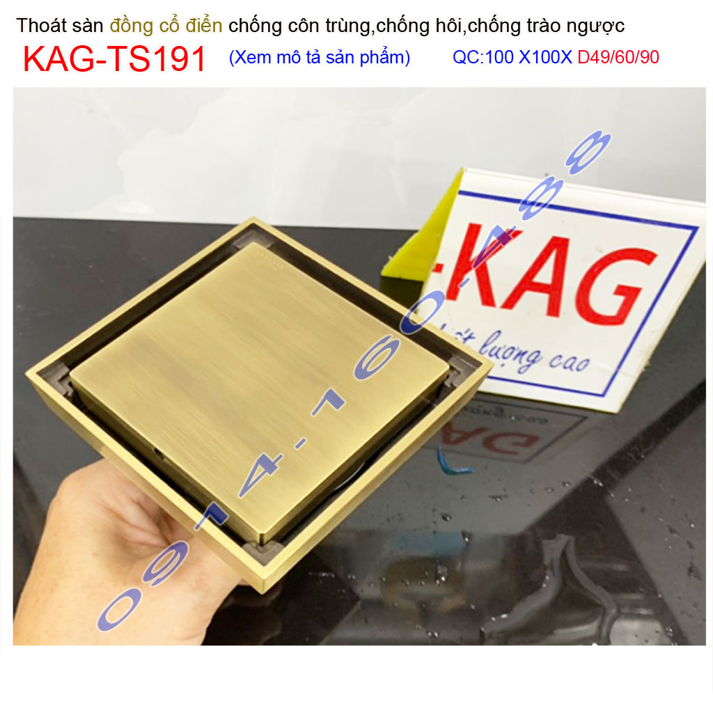 Thoát sàn 10x10cm đồng nguyên chất giả cổ KAG-TS191, phễu thoát sàn chống hôi thoát nhanh chống hôi tốt
