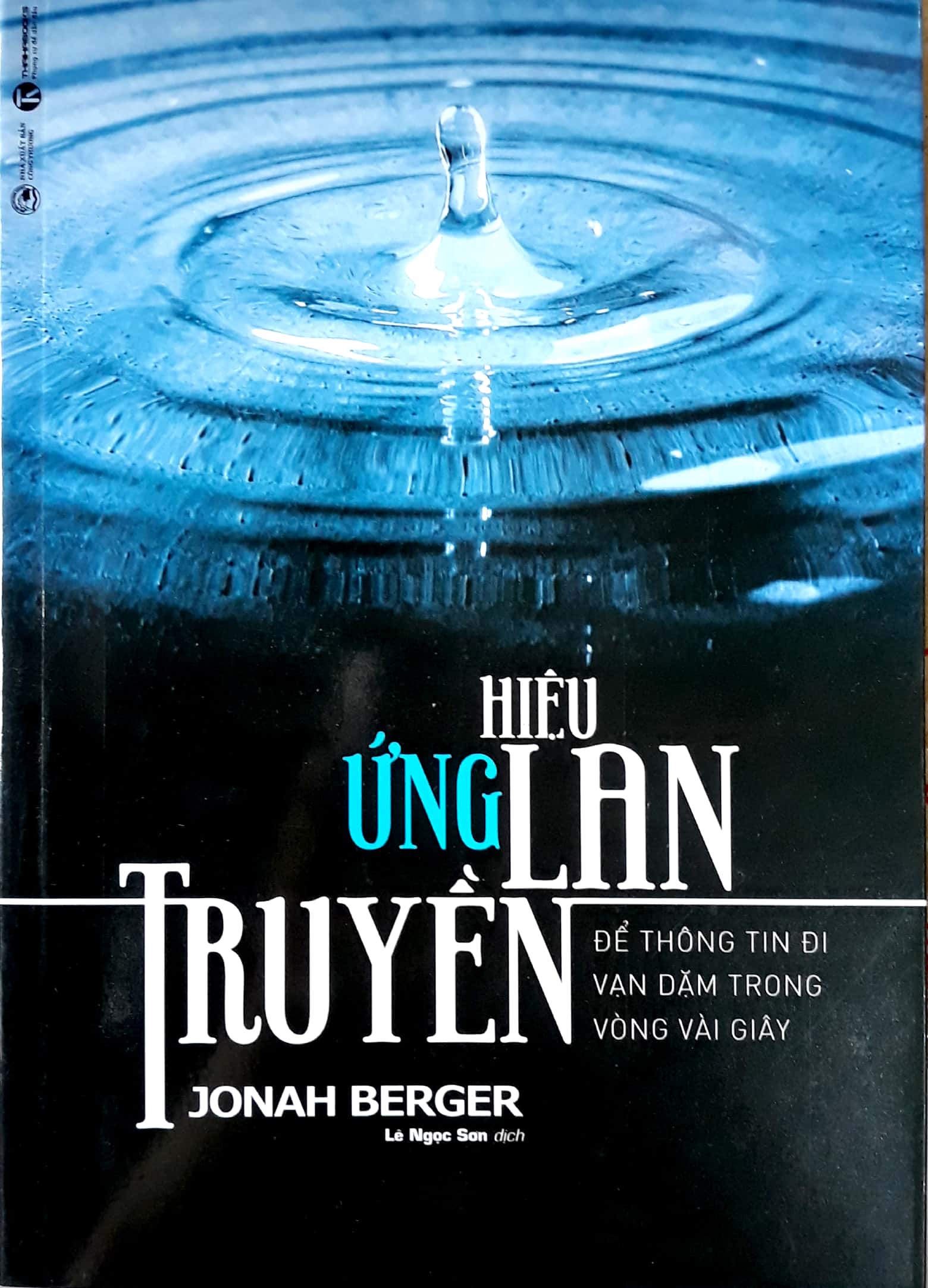 Fahasa - Hiệu Ứng Lan Truyền (Tái Bản 2018)