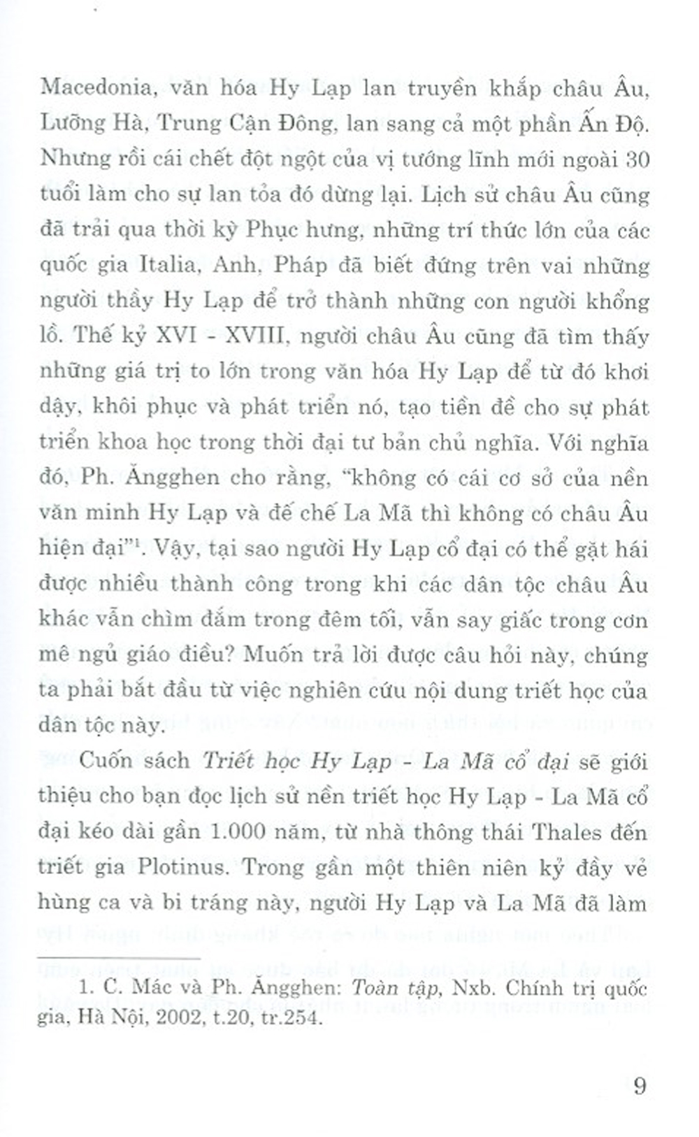 Triết Học Hy Lạp - La Mã Cổ Đại