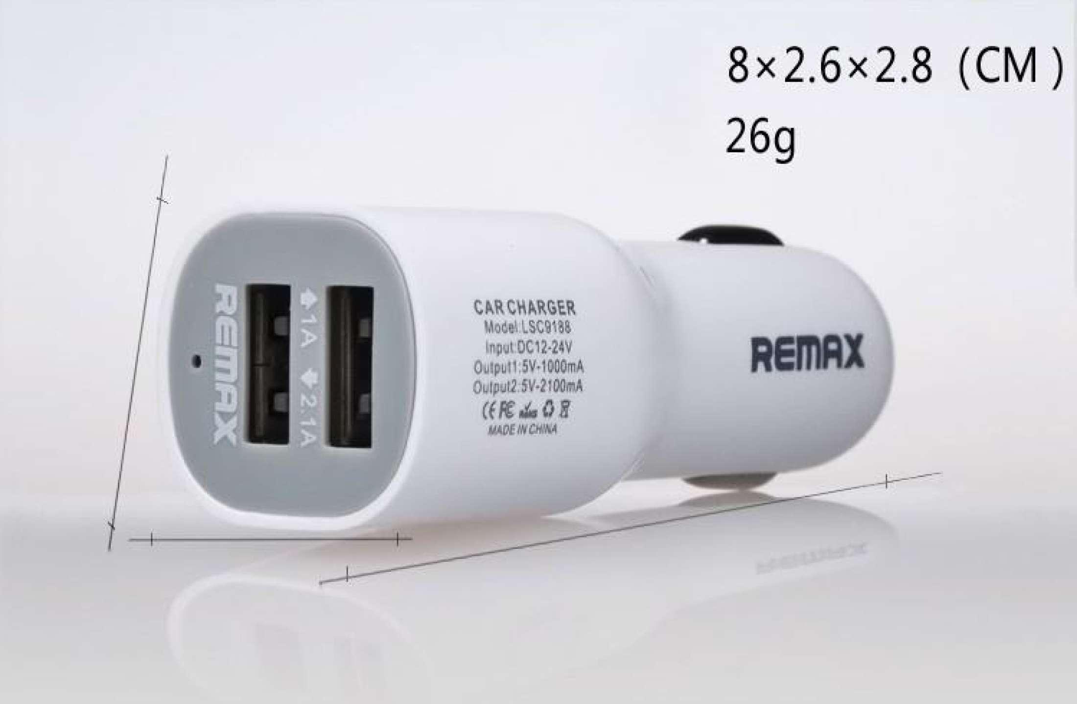 Tẩu Sạc Xe Hơi Remax 2 Cổng Usb 5V 1A, 5V 2.1A Tiện Lợi Dễ Sử Dụng