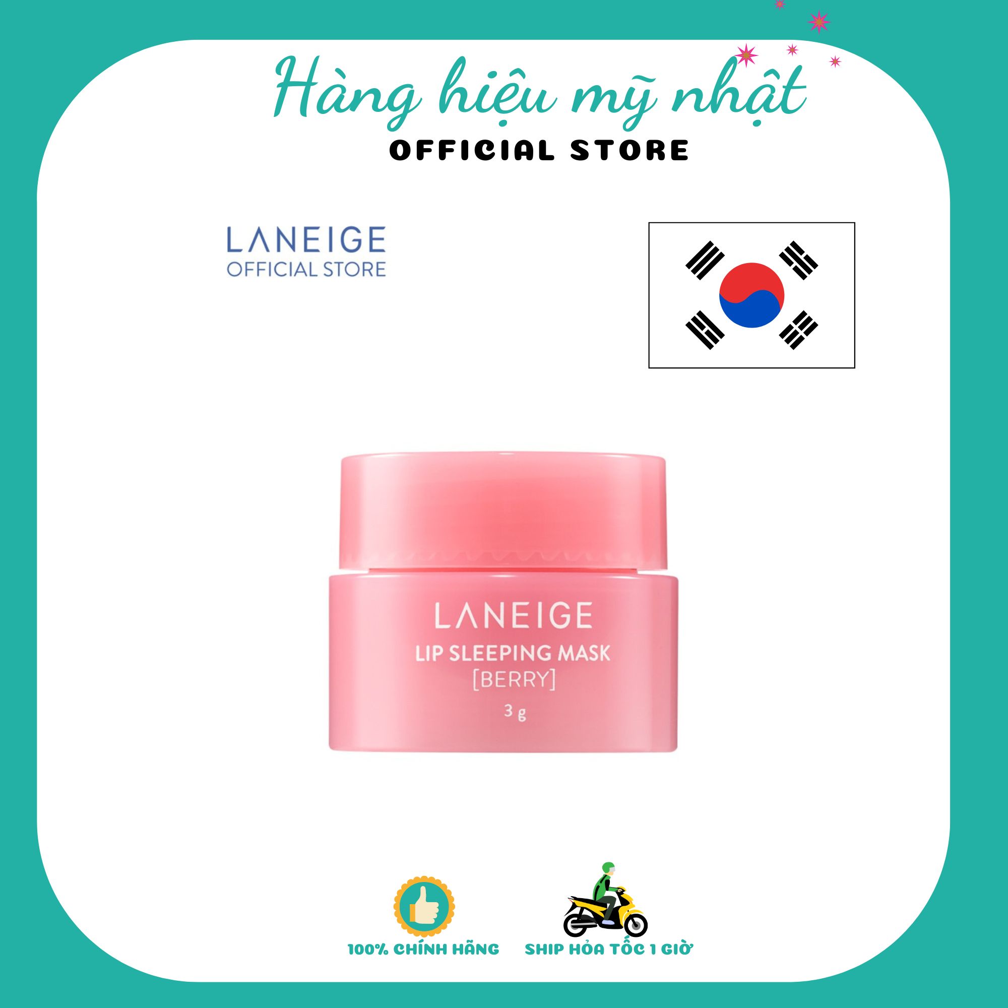 Mặt nạ  môi laneige