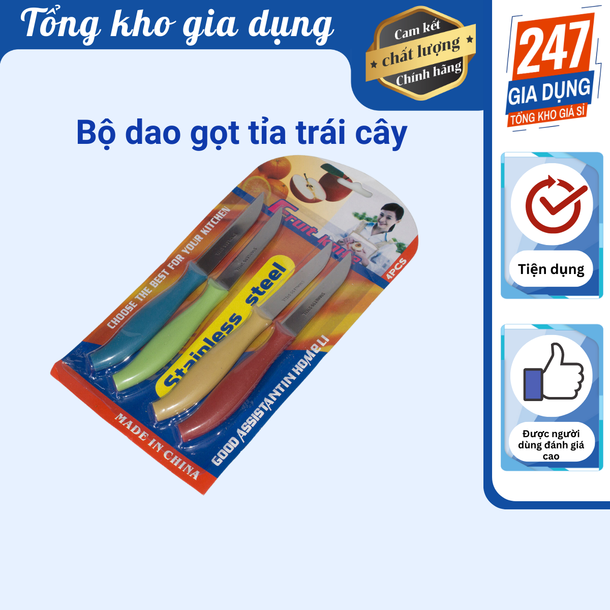 Vỉ dao gọt trái cây 4 màu