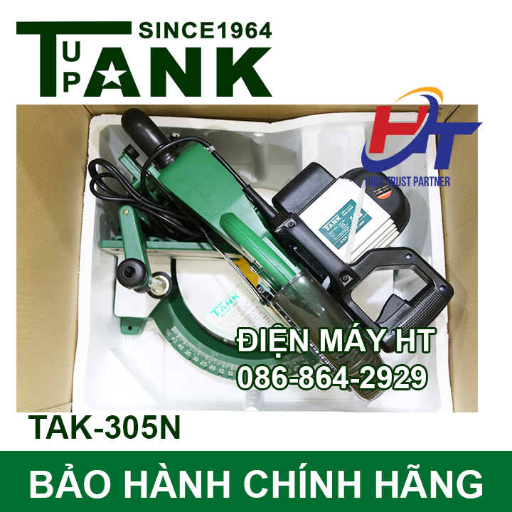 Machine cut aluminum tank tak-305n (100% copper wire)