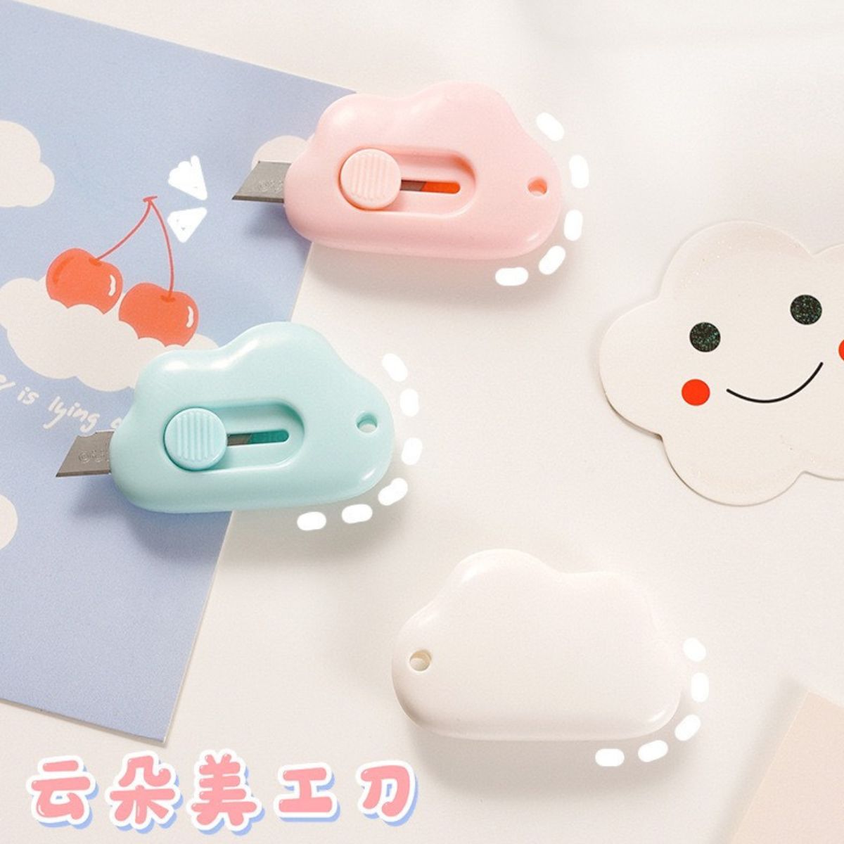 Paper knife cute cute mini cloud knife ROC knife