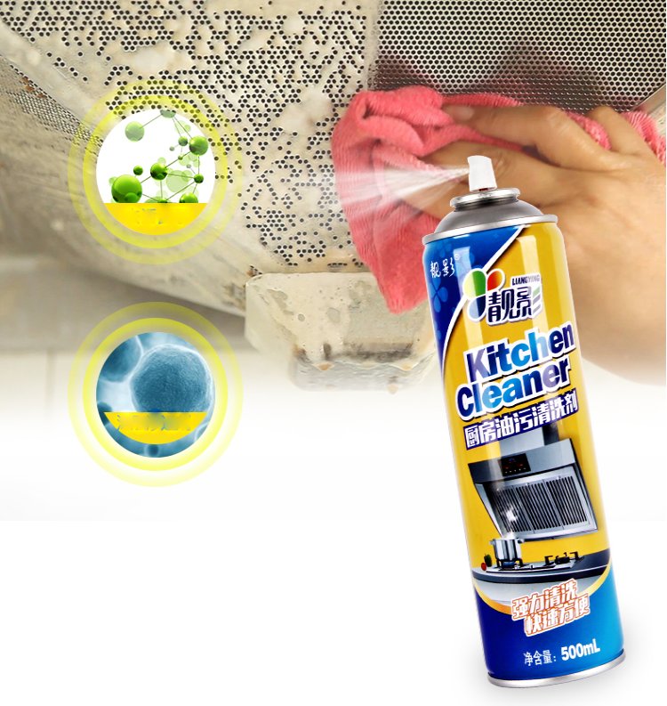 [HCM]Chai Xịt Bọt Tuyết Vệ Sinh Nhà Bếp
