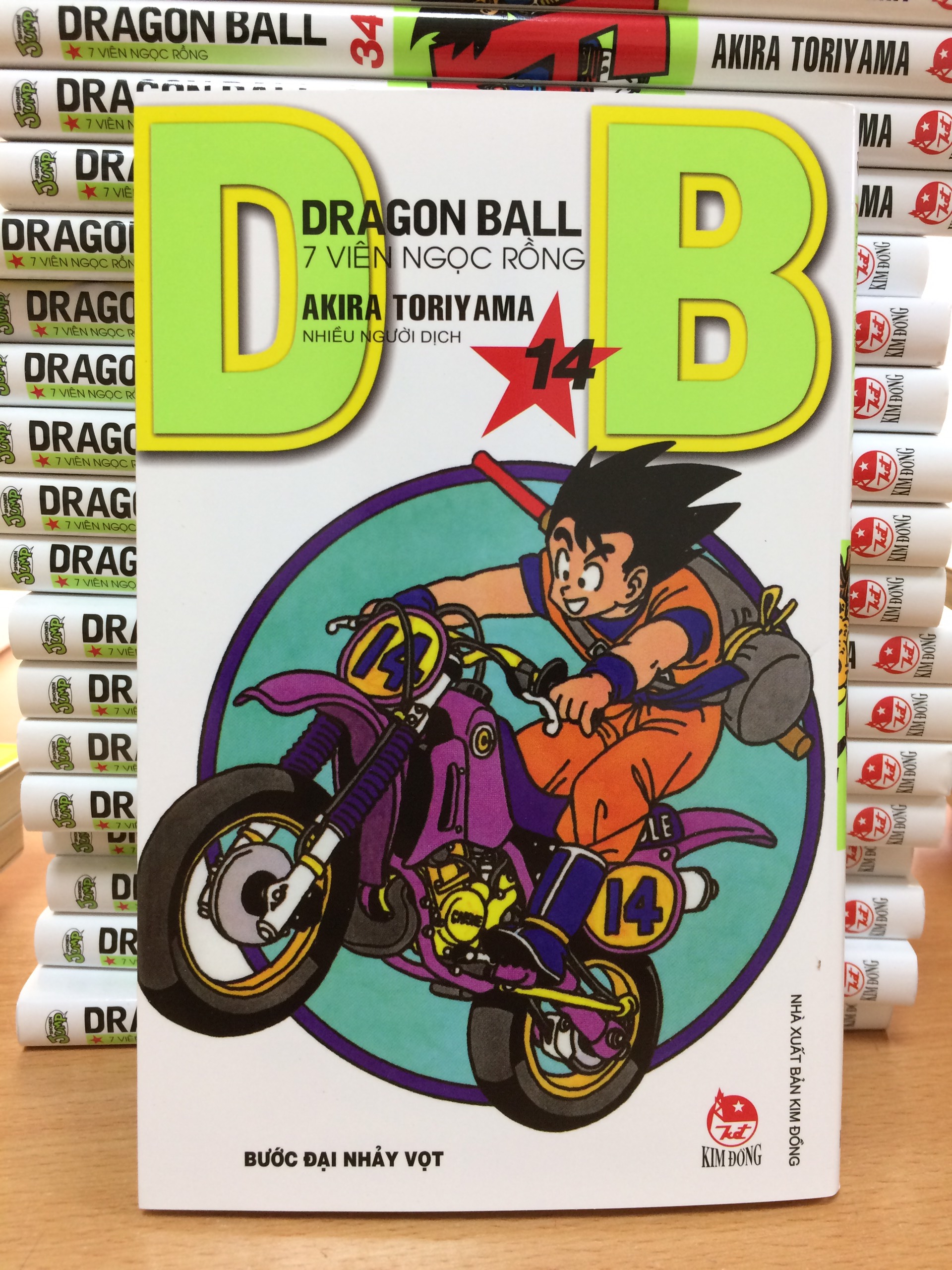Dragon ball - tập 14