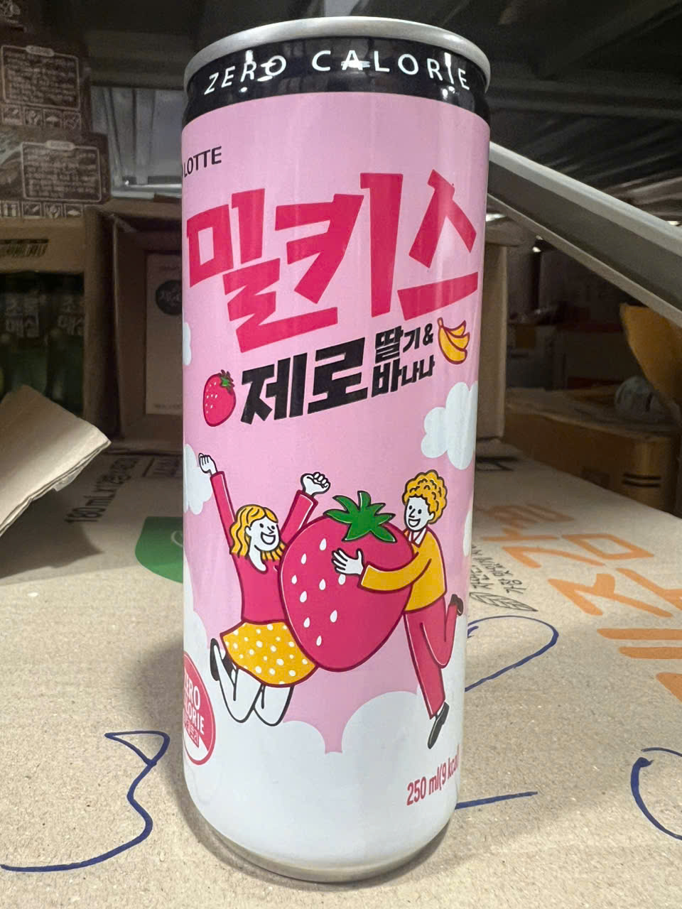 Nước SODA MILKIS hàn quốc 250ml - 밀키스