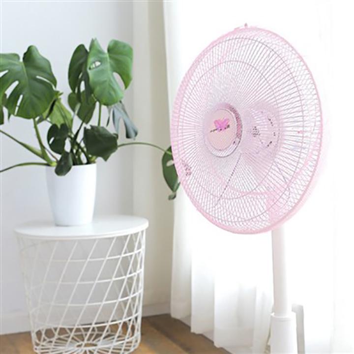 Combo 2 Lưới bọc quạt an toàn cho bé