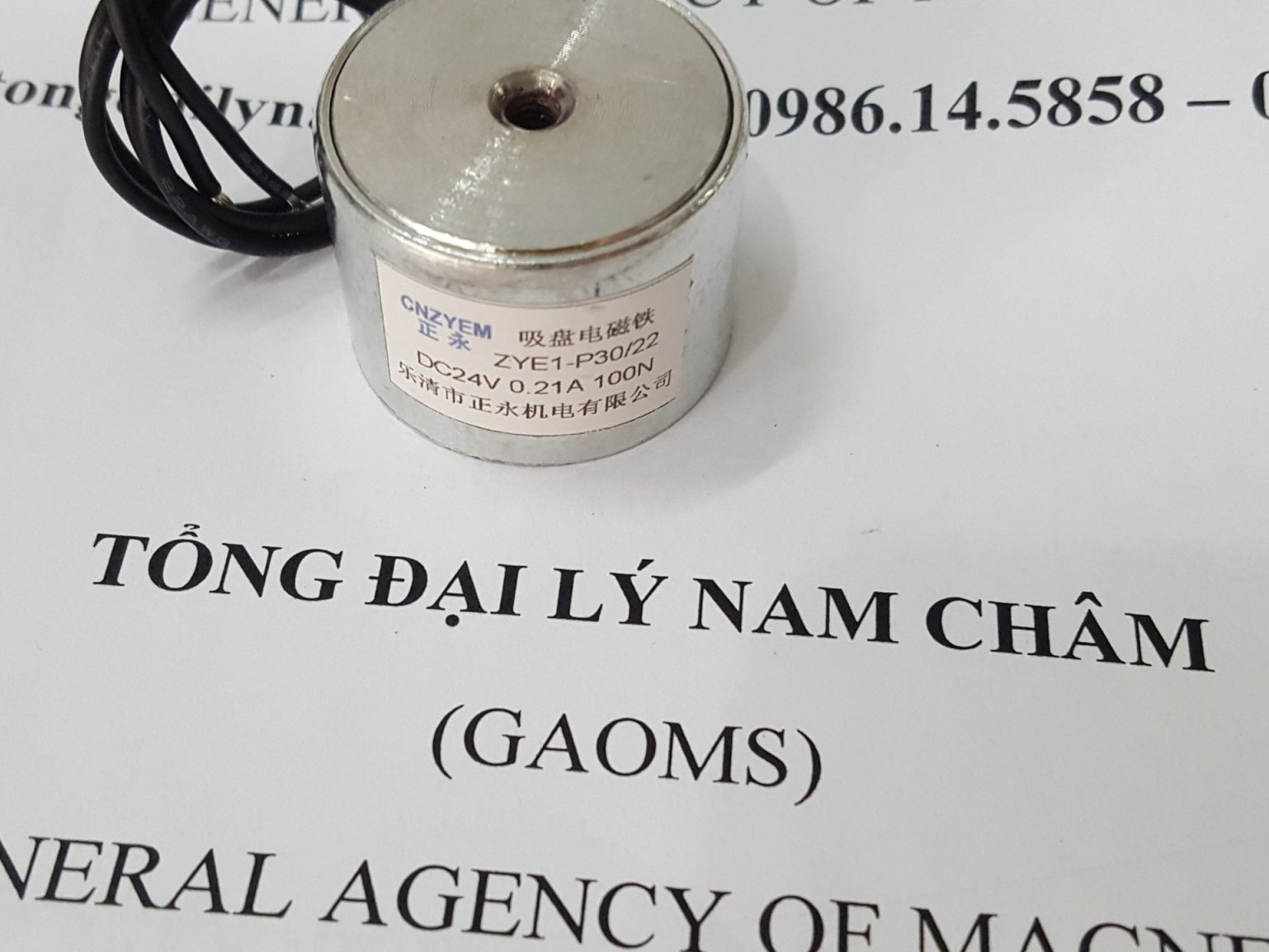 Nam châm điện 100n-24v- sức kéo 10kg
