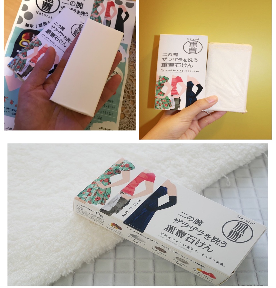 [HCM]Xà phòng trị viêm nang lông natural baking soda Pelican