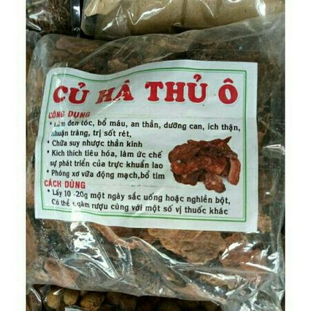 100g long nhãn khô