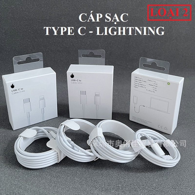Bộ sạc nhanh PD - 20W dành cho IPhone Type - C to Lightning