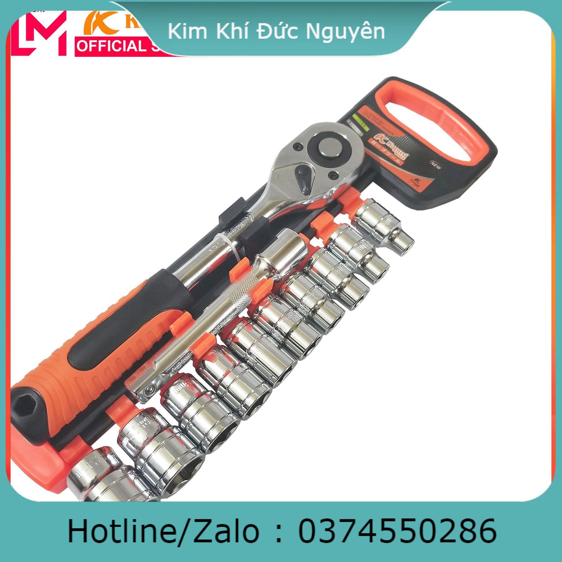 Bộ dụng cụ,bộ tuýp xiết mở ốc 12pcs kapusi nhật bản 8mm - 24mm kim khí đức nguyên