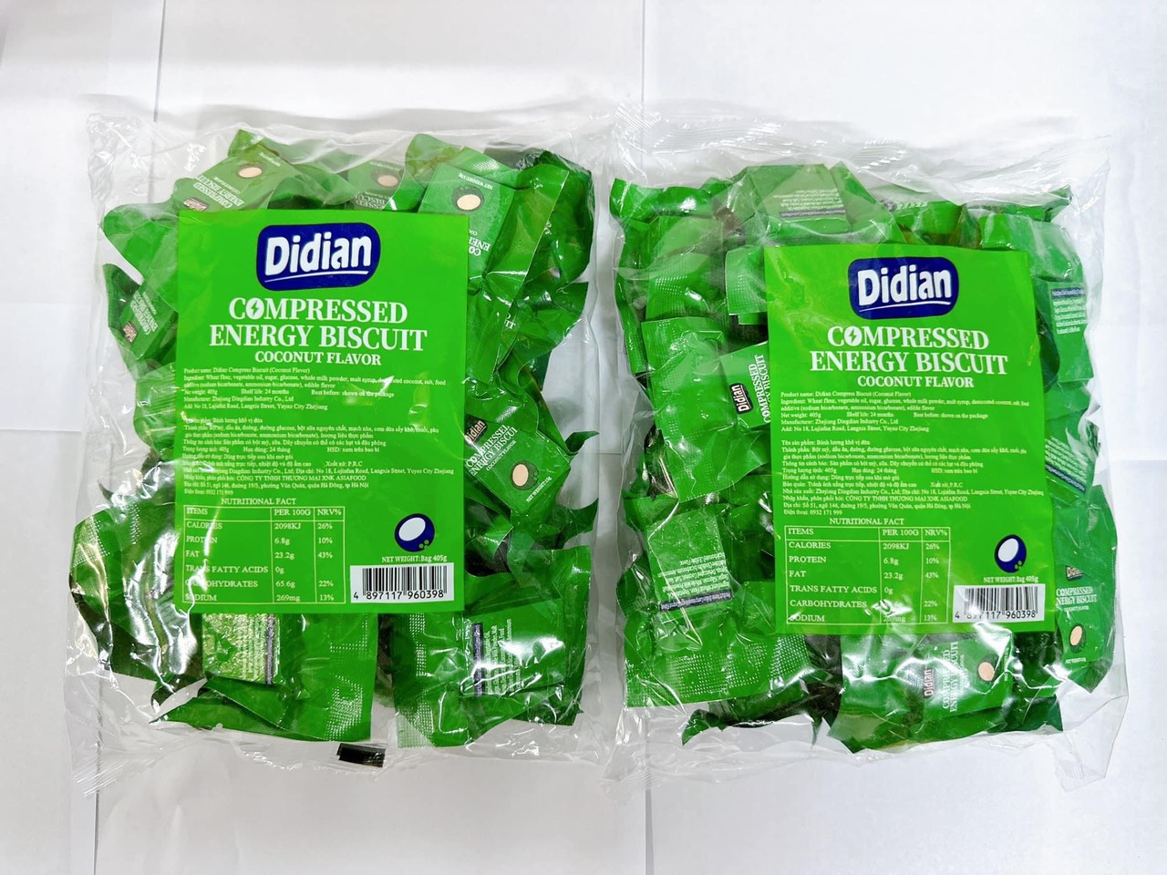 <1 gói > Lương Khô Mini Didian 405g