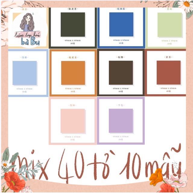Mix 40 tờ giấy nền nhám thô ráp dày kiểu cổ điển