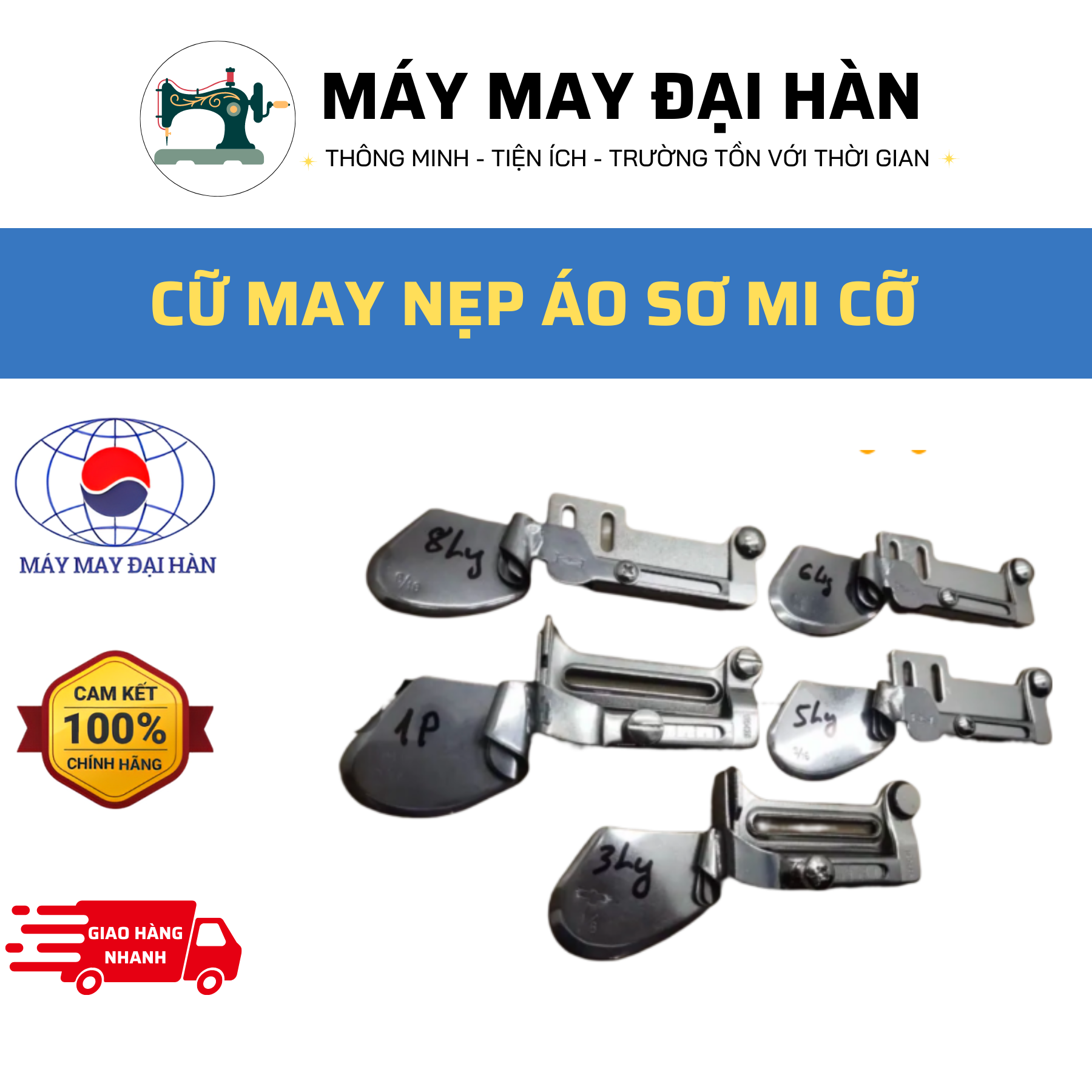 Cữ may nẹp áo sơ mi cỡ