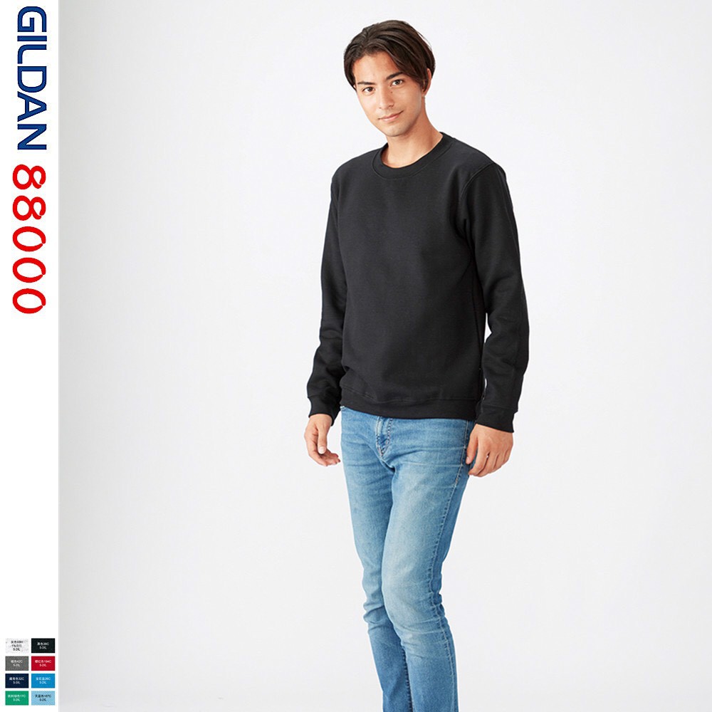 [ÁO NỈ GILDAN MỸ] Áo nỉ bông nhập khẩu xịn xò [MÃ 88000]