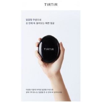 Phấn nước TIRTIR Mask Fit Cushion.