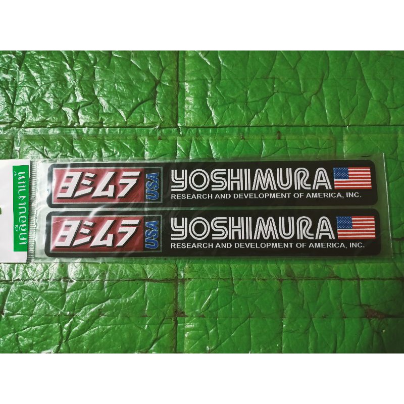 Bộ tem Dán phuộc Yoshimura chữ nổi nhập Thái Lan new