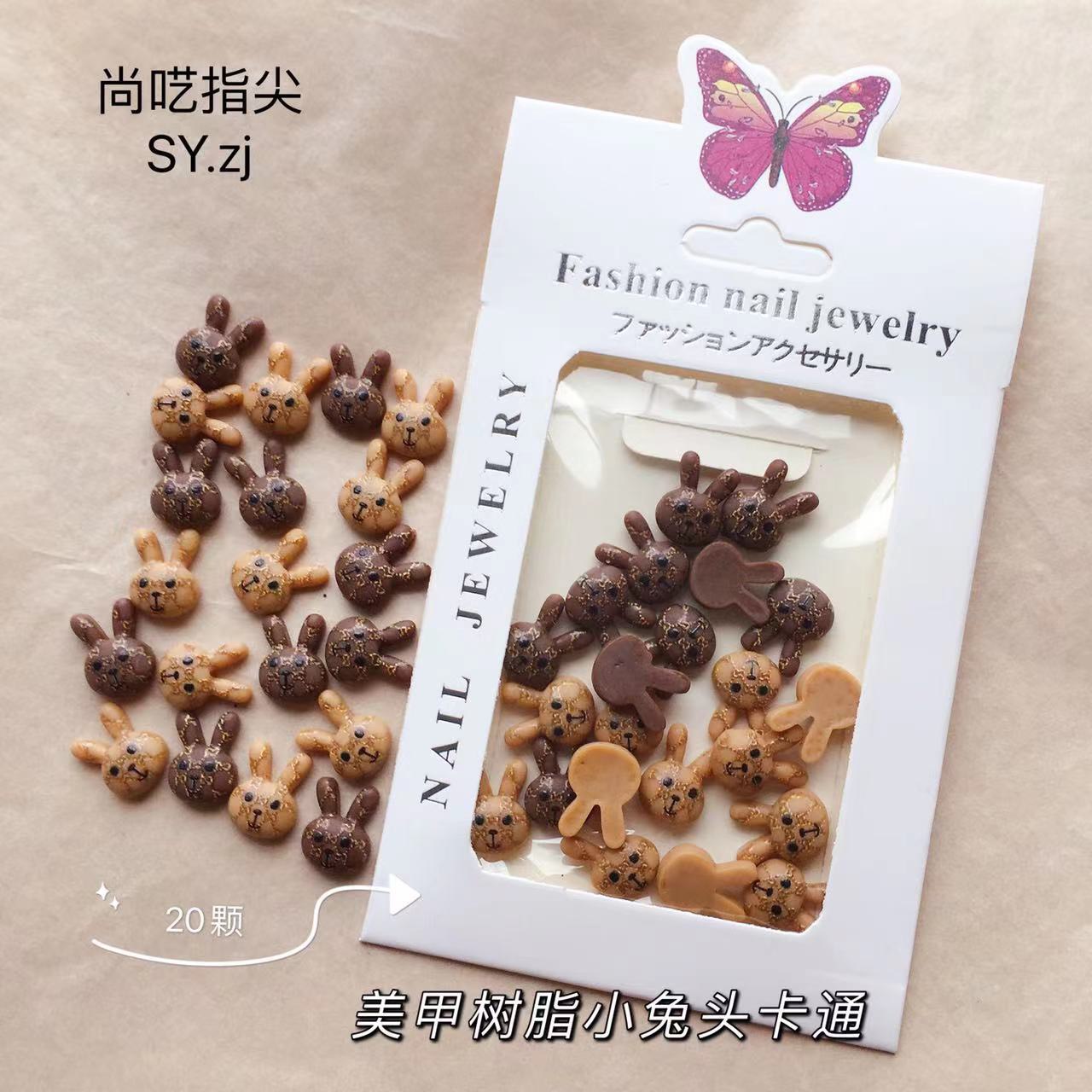 Charm thỏ mix 2 màu ,charm đính móng tay - sugar nails