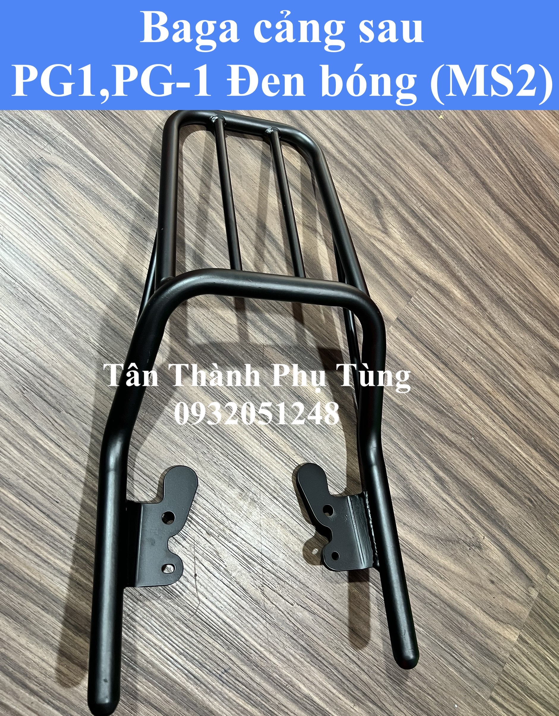 Baga cảng sau PG1,PG-1 Yamaha Đen Bóng (MS02)