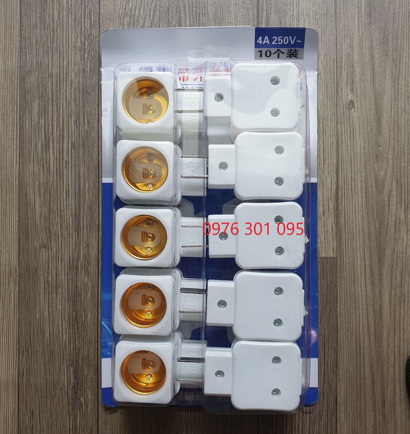 [Combo 2] Tail Light Switch E27