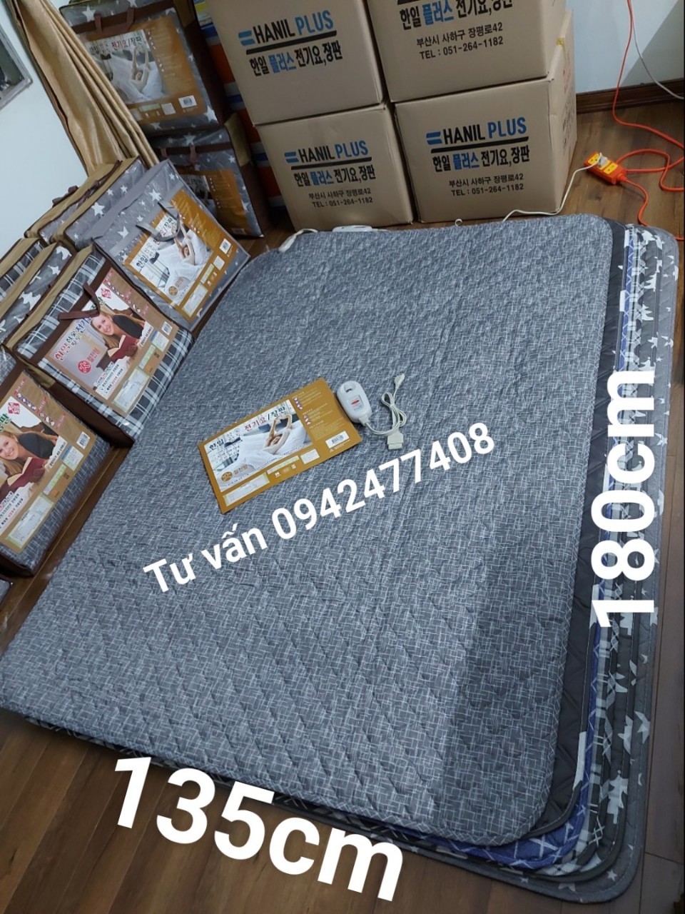 Đệm điện sưởi ấm HANIL hàn quốc