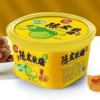 Kẹo Dẻo Ô Mai Chanh Muối Chảy (Túi 208g/ Xô 218g)